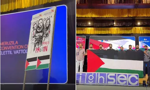 അന്നവും മരുന്നും തടയപ്പെട്ട ഫലസ്തീൻ കുഞ്ഞുങ്ങൾക്ക് ഐക്യദാർഢ്യവുമായി എംഎസ്എം സംഗമം