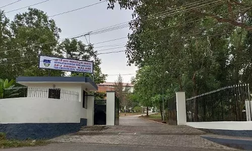 ഡിജിറ്റൽ, സാങ്കേതിക സർവകലാശാല വിസി നിയമനത്തിൽ അഭിമുഖം ഈ മാസം എട്ട് മുതൽ