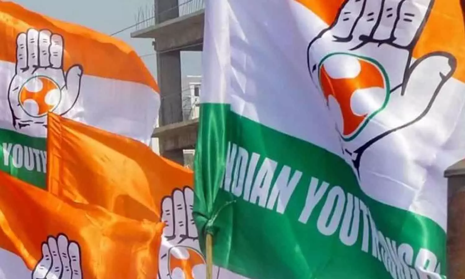 2023ലെ യൂത്ത് കോൺഗ്രസ് തെരഞ്ഞെടുപ്പും അംഗത്വവിതരണവും സുതാര്യമല്ല; വീഴ്ചയുണ്ടെന്ന് കോടതി 2023ലെ യൂത്ത് കോൺഗ്രസ് തെരഞ്ഞെടുപ്പും അംഗത്വവിതരണവും സുതാര്യമല്ല; വീഴ്ചയുണ്ടെന്ന് കോടതി