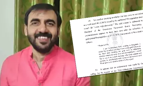സ്വർണ്ണപ്പാളി വിവാദം;ബാക്കിയുള്ള സ്വർണ്ണം ഉപയോഗിക്കാൻ അനുമതി തേടി ഉണ്ണികൃഷ്ണൻ പോറ്റി