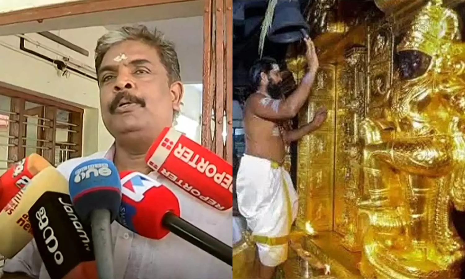 First action in Sabarimala gold theft Former administrative officer to be suspended