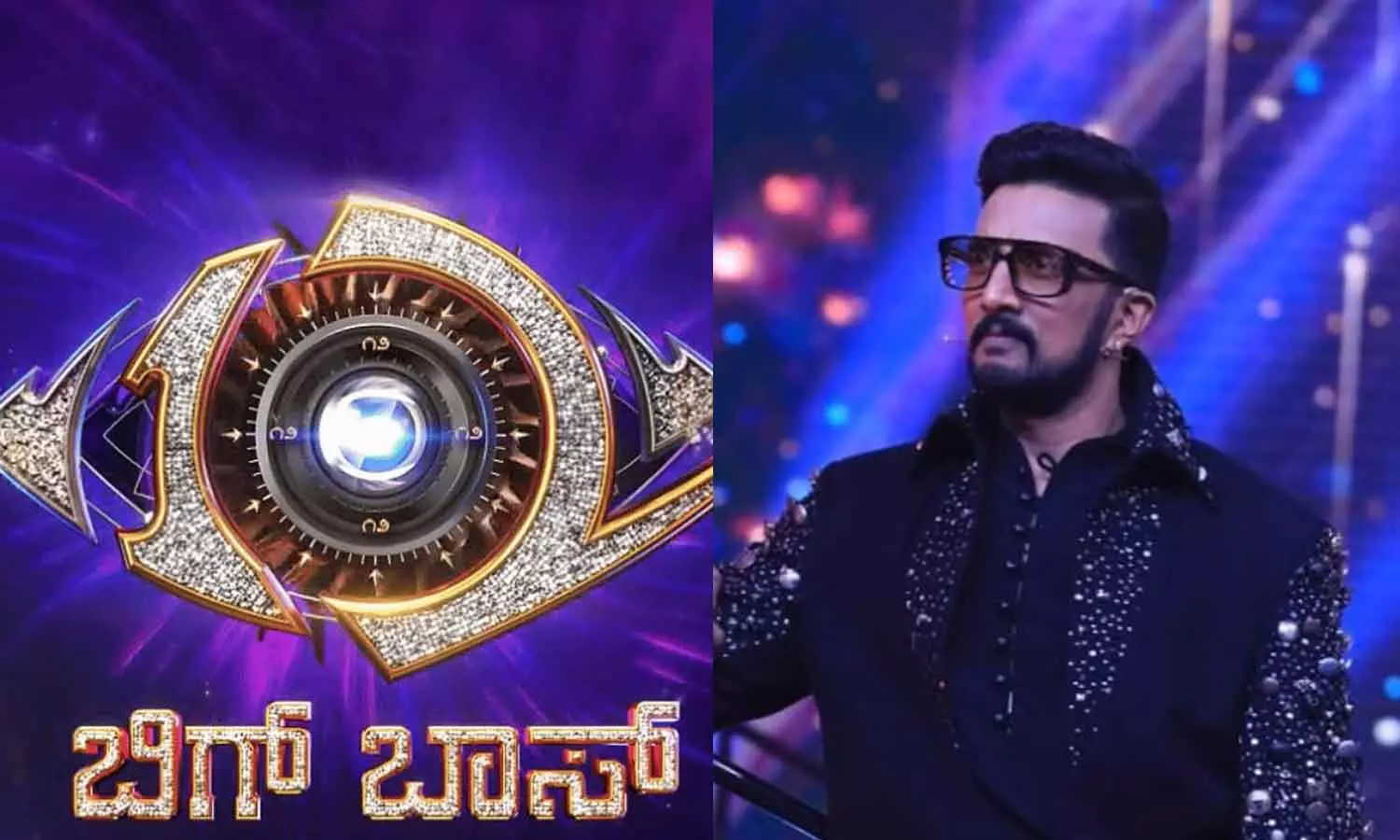 ബംഗളൂരു ബിഗ് ബോസ് സ്റ്റുഡിയോ അടച്ചുപൂട്ടാൻ ഉത്തരവ്; നടപടി മലിനീകരണ നിയന്ത്രണ ബോർഡിന്റേത് ബംഗളൂരു ബിഗ് ബോസ് സ്റ്റുഡിയോ അടച്ചുപൂട്ടാൻ ഉത്തരവ്; നടപടി മലിനീകരണ നിയന്ത്രണ ബോർഡിന്റേത്