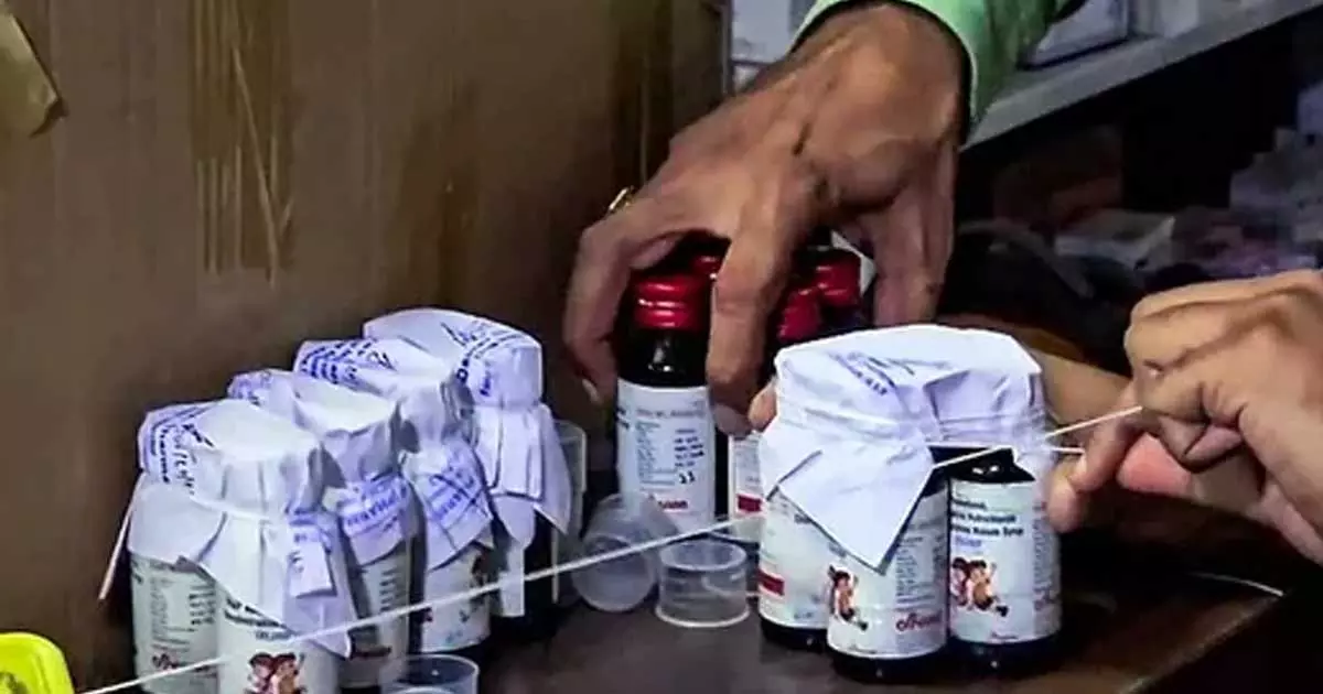 കഫ് സിറപ്പ് മരണം: സംസ്ഥാനത്ത് ശ്രീശൻ ഫാർമസ്യൂട്ടിക്കൽസിന്റെ മരുന്നുകൾക്ക് വിലക്ക് കഫ് സിറപ്പ് മരണം: സംസ്ഥാനത്ത് ശ്രീശൻ ഫാർമസ്യൂട്ടിക്കൽസിന്റെ മരുന്നുകൾക്ക് വിലക്ക്