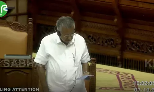 ഭാഷാ ന്യൂനപക്ഷങ്ങൾക്കുള്ള ജാതി സർട്ടിഫിക്കറ്റ്: സംസ്ഥാനത്തിന് പരിമിതിയുണ്ട്, കേന്ദ്രസർക്കാരിന്റെ ഇടപെടൽ അനിവാര്യം ;മുഖ്യമന്ത്രി