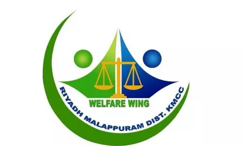 പ്രജീരധം-2: ജീവൻരക്ഷാ പരിശീലനക്യാമ്പുമായി റിയാദ് മലപ്പുറം കെഎംസിസി പ്രജീരധം-2: ജീവൻരക്ഷാ പരിശീലനക്യാമ്പുമായി റിയാദ് മലപ്പുറം കെഎംസിസി