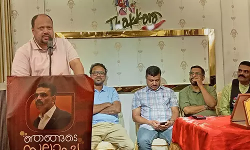 സാമൂഹ്യപ്രവർത്തകൻ സലാം കളനാടിന് യാത്രയയപ്പ് നൽകി