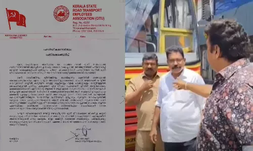 CITU union opposes minister for transferring KSRTC employees