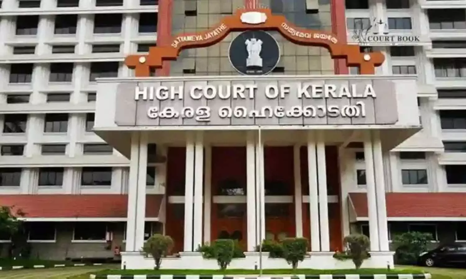 ശിരോവസ്ത്ര വിലക്ക്; മുസ്‌ലിം കുട്ടികൾ, ഹിന്ദു കുട്ടികൾ എന്ന് വേർതിരിവ് വേണ്ട: അഭിഭാഷകക്ക് ഹൈക്കോടതിയുടെ താക്കീത്