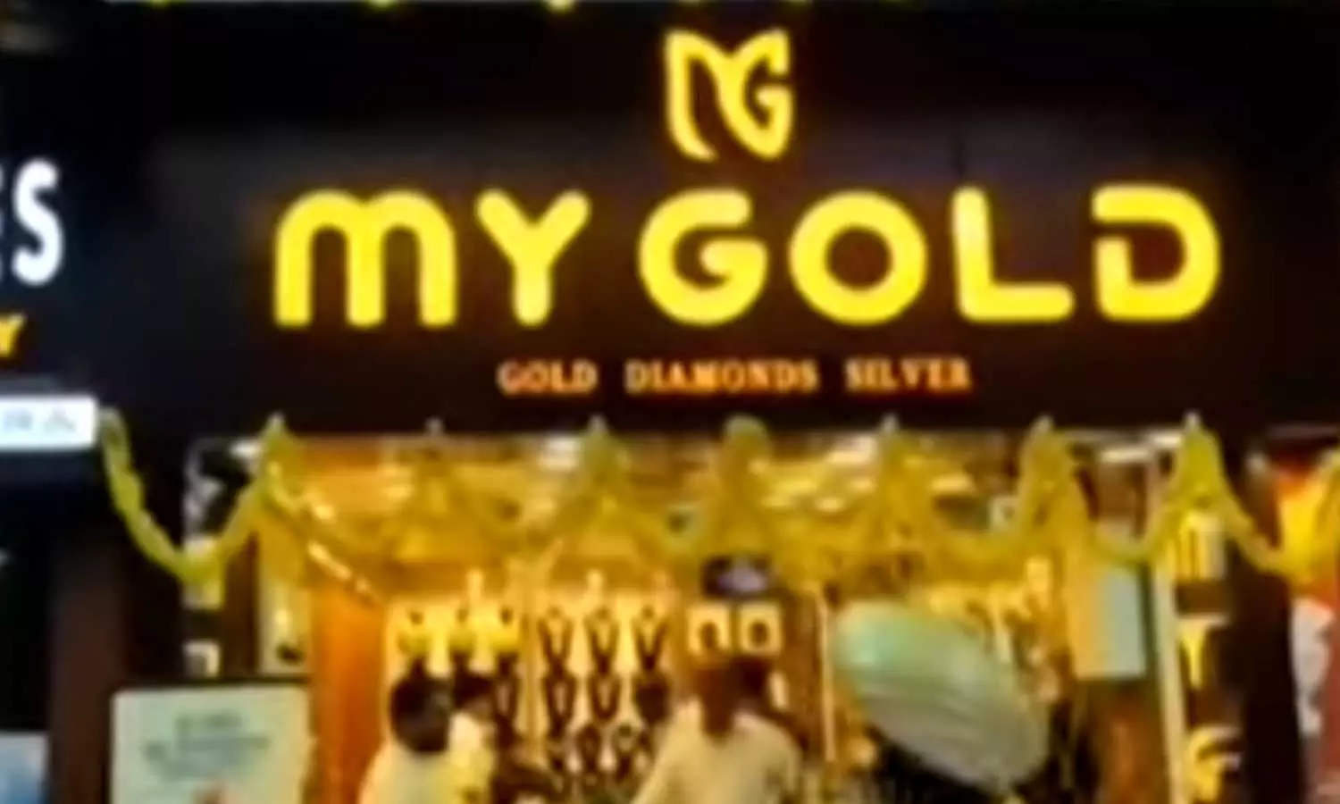 കണ്ണൂർ മട്ടന്നൂരിൽ ജ്വല്ലറിയുടെ പേരിൽ കോടികളുടെ തട്ടിപ്പ്