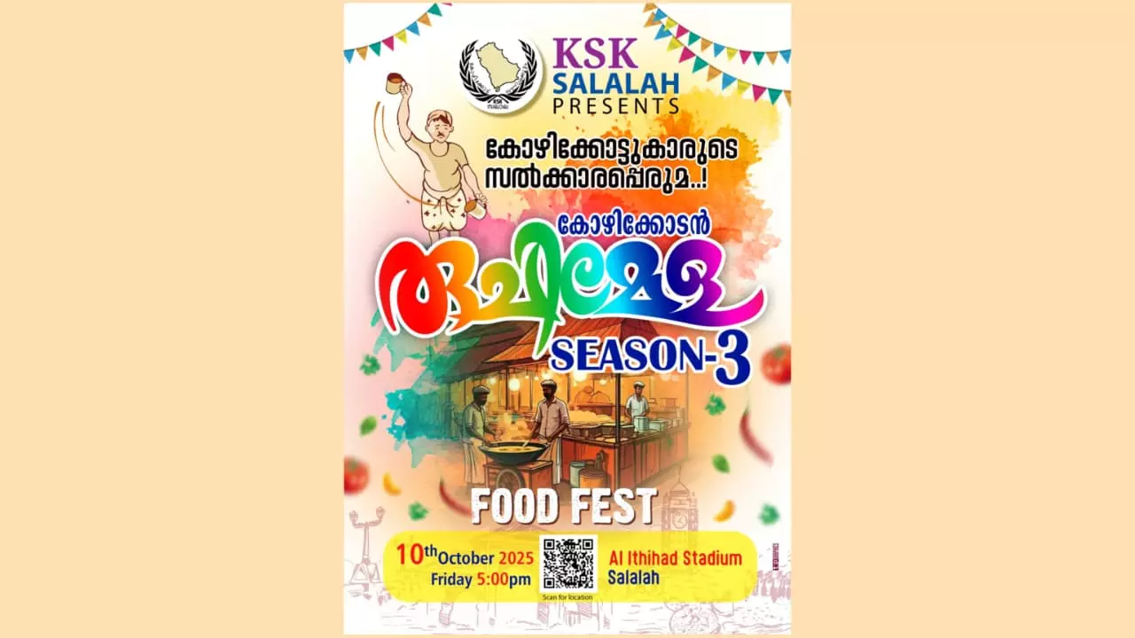KSK Food Fest on October 10th