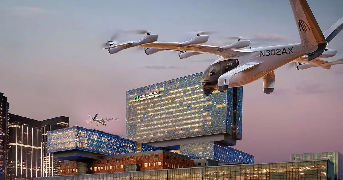 UAE’s first hospital vertiport announced