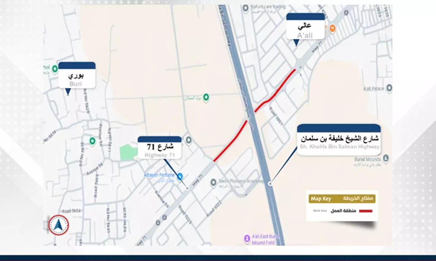 Full closure of Buri underpass
