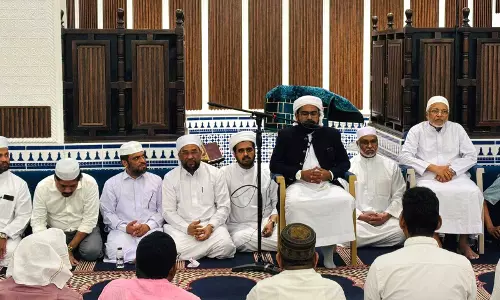 എസ്‌കെഎസ്എസ്എഫ് സലാല ഇഷ്‌കെ റസൂൽ സംഗമം