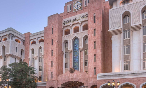 ജാ​ഗ്രത, തങ്ങളുടെ പേരിൽ വ്യാജ തൊഴിൽ പരസ്യങ്ങൾ പ്രചരിക്കുന്നുണ്ടെന്ന് ഒമാൻ സെൻട്രൽ ബാങ്ക്