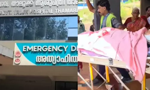doctor attacked in thamarassery,Thamarassery Taluk Hospital, doctors protest,amoebic fever , Kozhikode