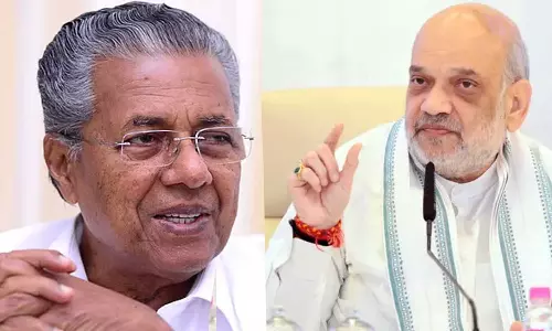 മുഖ്യമന്ത്രി-അമിത് ഷാ കൂടിക്കാഴ്ച ഇന്ന്; വയനാട് പുനരധിവാസ പാക്കേജ് ചര്ച്ചയാകും മുഖ്യമന്ത്രി-അമിത് ഷാ കൂടിക്കാഴ്ച ഇന്ന്; വയനാട് പുനരധിവാസ പാക്കേജ് ചര്ച്ചയാകും