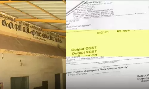 കൊല്ലങ്കോട്ട് അങ്കണവാടികളിലേക്ക് സാധനങ്ങൾ വാങ്ങിയതിൽ വൻ അഴിമതി; നടന്നത്  58 ലക്ഷം രൂപയുടെ തട്ടിപ്പ്
