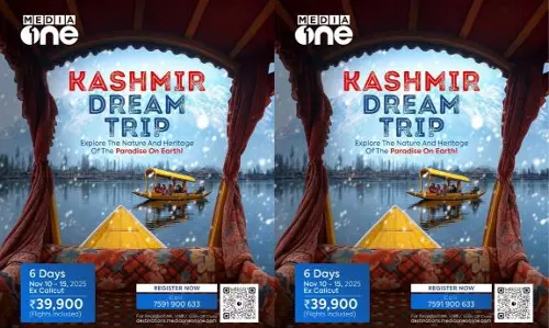 kashmir dream trip