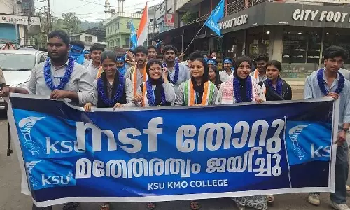 എംഎസ്എഫ് തോറ്റു, മതേതരത്വം ജയിച്ചു; എംഎസ്എഫിനെതിരെ വർഗീയ പരാമർശവുമായി കെഎസ്‌യു