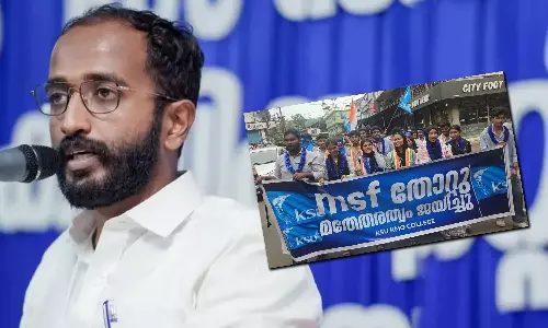 Workers should not engage in fighting and insulting each other Says KSU State President