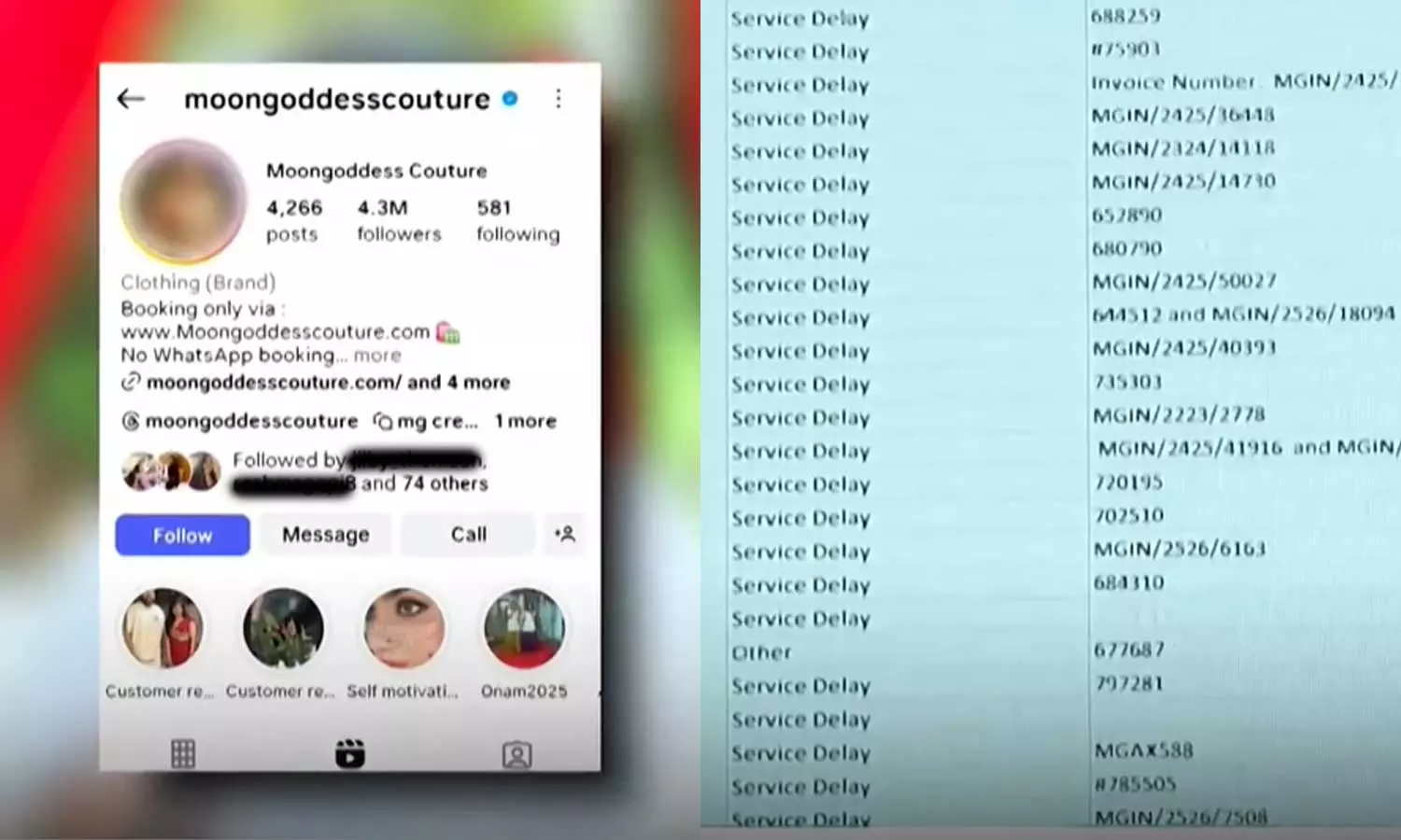 കൊച്ചിയിൽ ഓൺലൈൻ വ്യാപാര തട്ടിപ്പ് സജീവം; ഓർഡർ ചെയ്തിട്ട് വർഷങ്ങളായിട്ടും വസ്ത്രം ലഭിച്ചില്ല കൊച്ചിയിൽ ഓൺലൈൻ വ്യാപാര തട്ടിപ്പ് സജീവം; ഓർഡർ ചെയ്തിട്ട് വർഷങ്ങളായിട്ടും വസ്ത്രം ലഭിച്ചില്ല