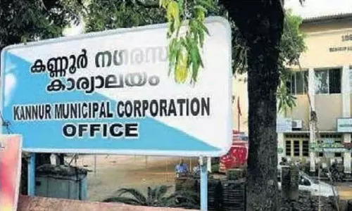 ഭൂമി ഉടമസ്ഥാവകാശ  തർക്കം: കണ്ണൂർ കോർപ്പറേഷനും ഡിഫൻസ് അധികൃതരും  വീണ്ടും ഏറ്റുമുട്ടലിലേക്ക്