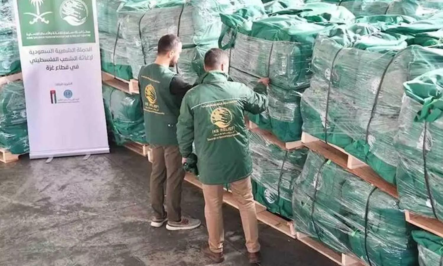 Saudi Arabia increases aid to Gaza