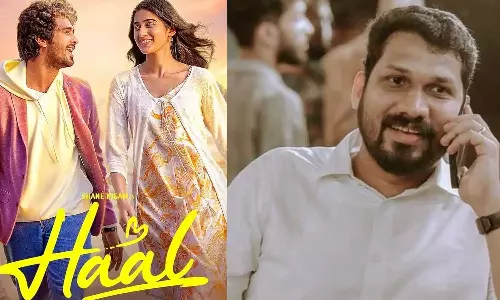 ഹാൽ സിനിമ വിവാദം: സെൻസർ ബോർഡ് നടപടി ശരിയല്ലെന്ന്  ലിസ്റ്റിൻ സ്റ്റീഫൻ