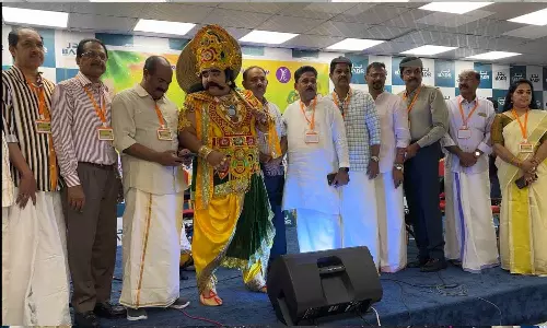 ദമ്മാം കോട്ടയം പ്രവാസി കൂട്ടായ്മ ഓണാഘോഷം സംഘടിപ്പിച്ചു