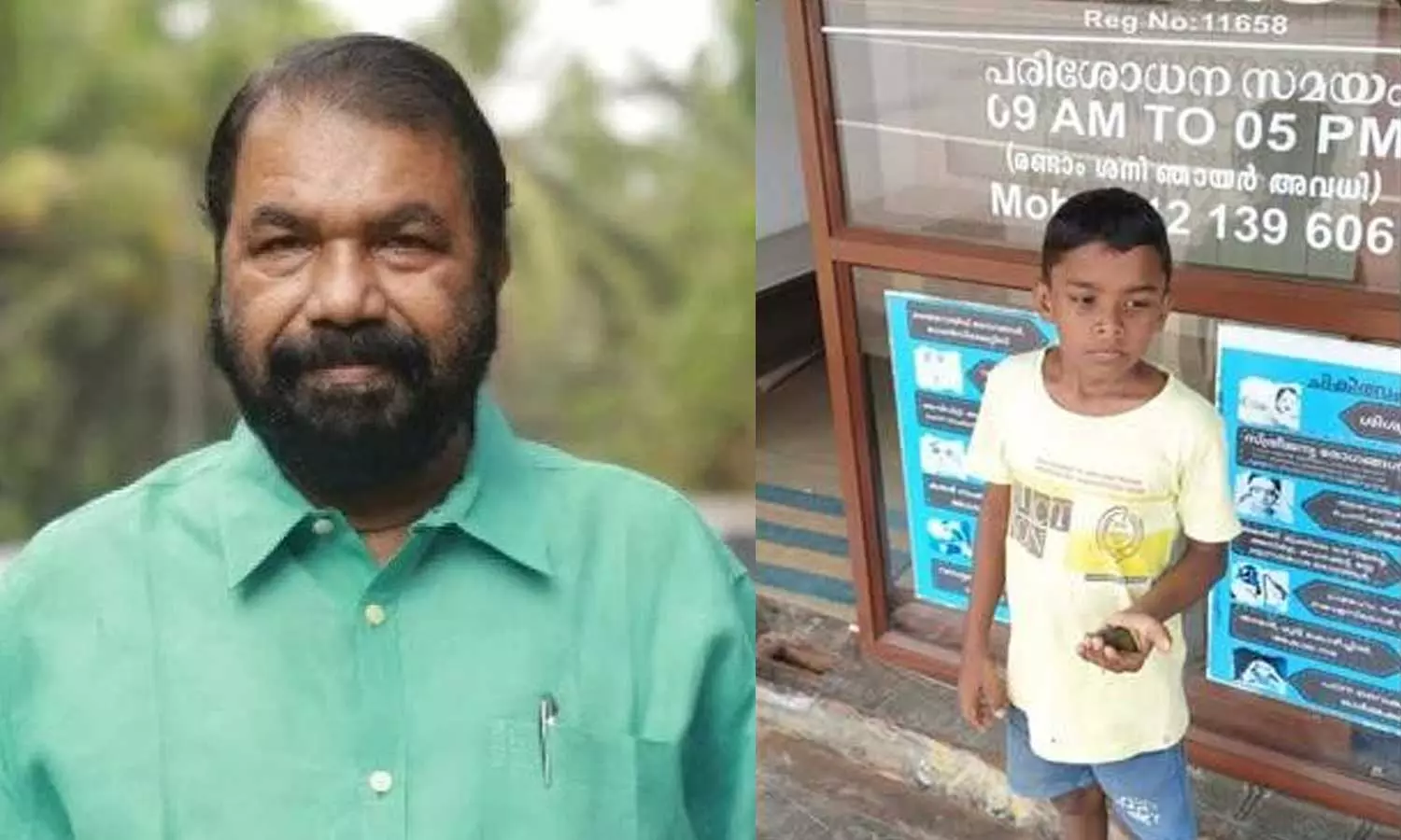 ഡോക്ടറേ, ഈ കിളിക്കുഞ്ഞിനെ ജീവൻ വെപ്പിക്കാവോ?; ആശുപത്രിയിലെത്തിയ നാലാം ക്ലാസുകാരന്റെ ചിത്രം പങ്കുവെച്ച് മന്ത്രി വി. ശിവൻകുട്ടി ഡോക്ടറേ, ഈ കിളിക്കുഞ്ഞിനെ ജീവൻ വെപ്പിക്കാവോ?; ആശുപത്രിയിലെത്തിയ നാലാം ക്ലാസുകാരന്റെ ചിത്രം പങ്കുവെച്ച് മന്ത്രി വി. ശിവൻകുട്ടി