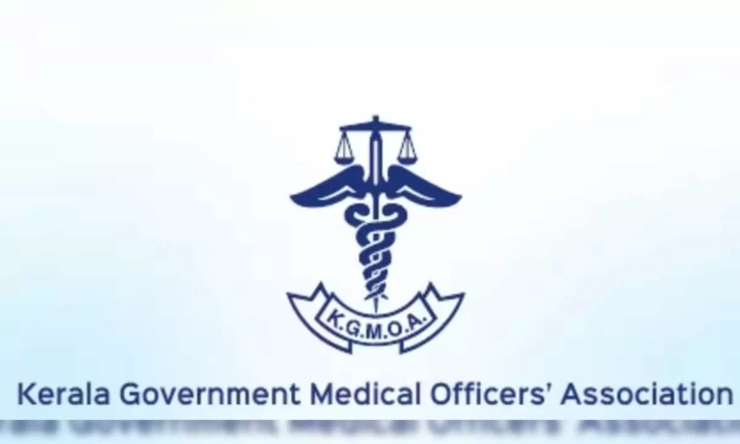 ആശുപത്രികളിലെ സുരക്ഷാ വീഴ്ച; നവംബർ ഒന്നുമുതൽ നിസഹകരണ സമരം പ്രഖ്യാപിച്ച് കെജിഎംഒഎ