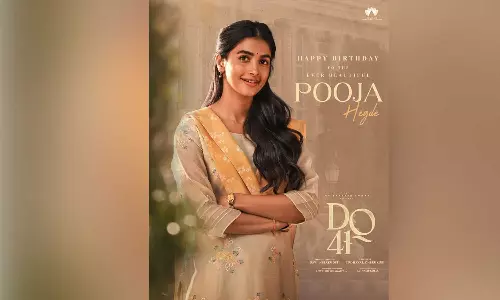 ദുൽഖറിൻ്റെ നായികയായി പൂജ ഹെഗ്ഡെ; ജന്മദിന സ്പെഷ്യൽ പോസ്റ്റർ പുറത്ത്