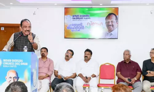 ബെന്നി ബഹനാൻ എംപിക്ക് ഐഒസി സലാല സ്വീകരണം നൽകി