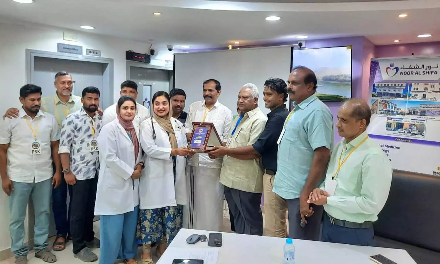 PSK organized a medical camp in Salalah PSK organized a medical camp in Salalah