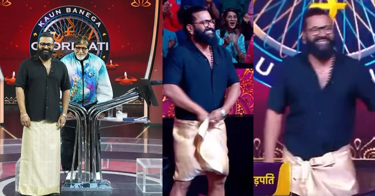 എന്താ മോനെ ദിനേശാ...; ബച്ചന് മുന്നില് ലാലേട്ടന് സ്റ്റൈലില് മുണ്ട് മടക്കിക്കുത്തി ഋഷഭ് ഷെട്ടി: വൈറലായി വീഡിയോ എന്താ മോനെ ദിനേശാ...; ബച്ചന് മുന്നില് ലാലേട്ടന് സ്റ്റൈലില് മുണ്ട് മടക്കിക്കുത്തി ഋഷഭ് ഷെട്ടി: വൈറലായി വീഡിയോ