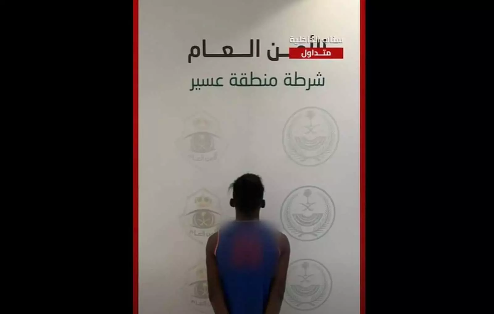 കടയിൽ കത്തി ചൂണ്ടി കവർച്ച, സൗദിയിൽ യുവാവ് പിടിയിൽ