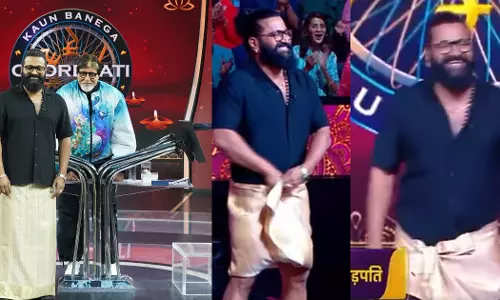 എന്താ മോനെ ദിനേശാ...; ബച്ചന് മുന്നില്‍ ലാലേട്ടന്‍ സ്‌റ്റൈലില്‍ മുണ്ട് മടക്കിക്കുത്തി ഋഷഭ് ഷെട്ടി: വൈറലായി വീഡിയോ