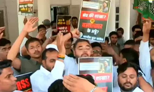 അനന്തു അജിയുടെ ആത്മഹത്യ: ഡൽഹിയിൽ യൂത്ത് കോൺഗ്രസ് പ്രതിഷേധം