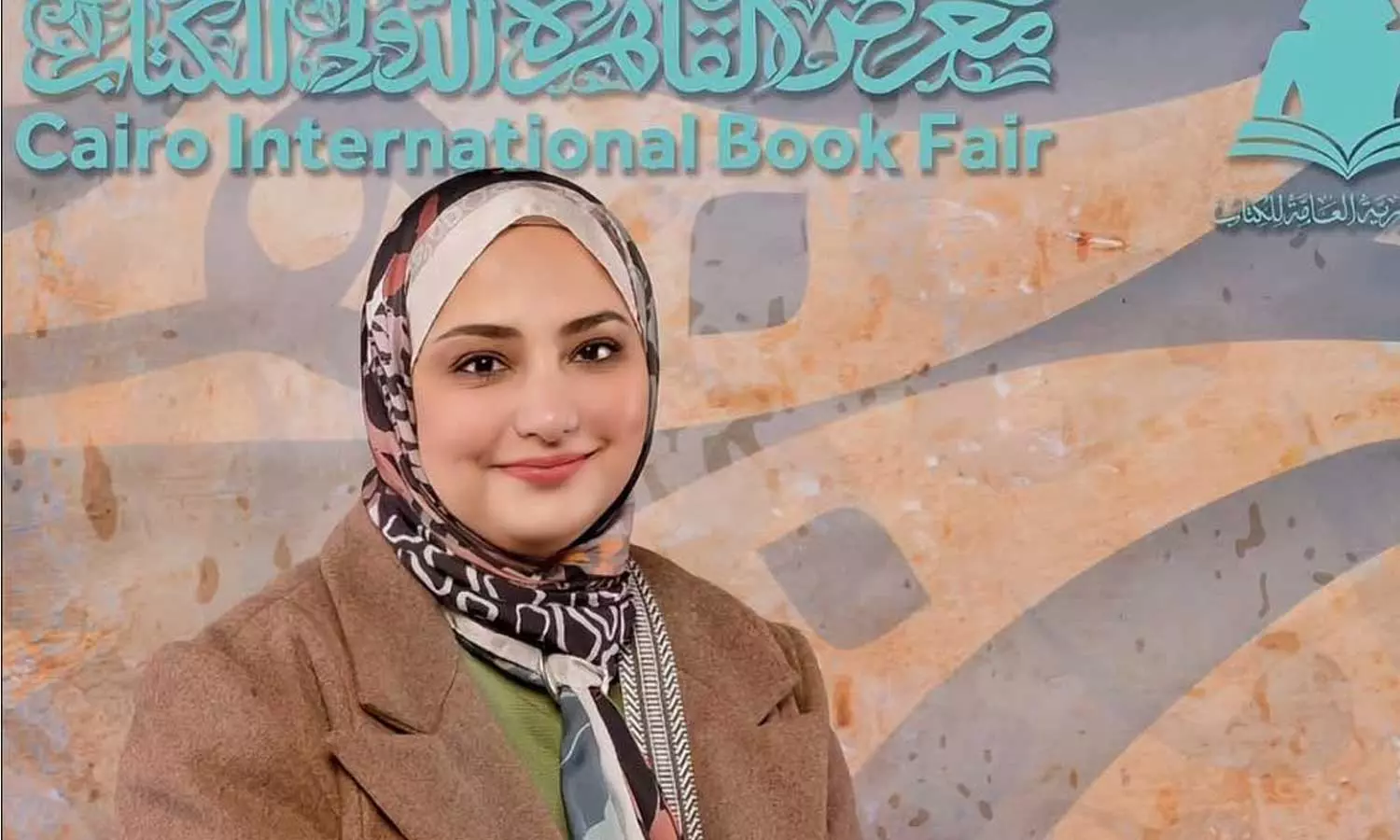 ശദ അൽ-ഖത്വീബ്