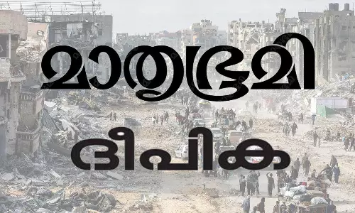 മാതൃഭൂമി,ദീപിക: ഗസ്സ നുണക്കഥകൾ വീണ്ടും, എട്ടുമുക്കാലട്ടി, അധിക്ഷേപം, പരിഹാസം മാതൃഭൂമി,ദീപിക: ഗസ്സ നുണക്കഥകൾ വീണ്ടും, എട്ടുമുക്കാലട്ടി, അധിക്ഷേപം, പരിഹാസം