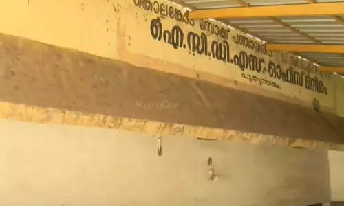 കൊല്ലങ്കോട് ഐസിഡിഎസ് അഴിമതി മറച്ചുവെക്കാൻ ശ്രമം; ഉദ്യോഗസ്ഥയുടെ ശബ്ദ സന്ദേശം മീഡിയവണിന്