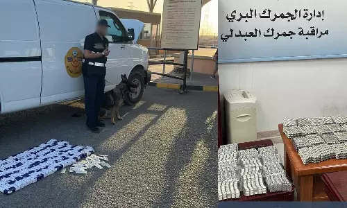 Drug pills hidden inside tires; Drug bust at Abdali border