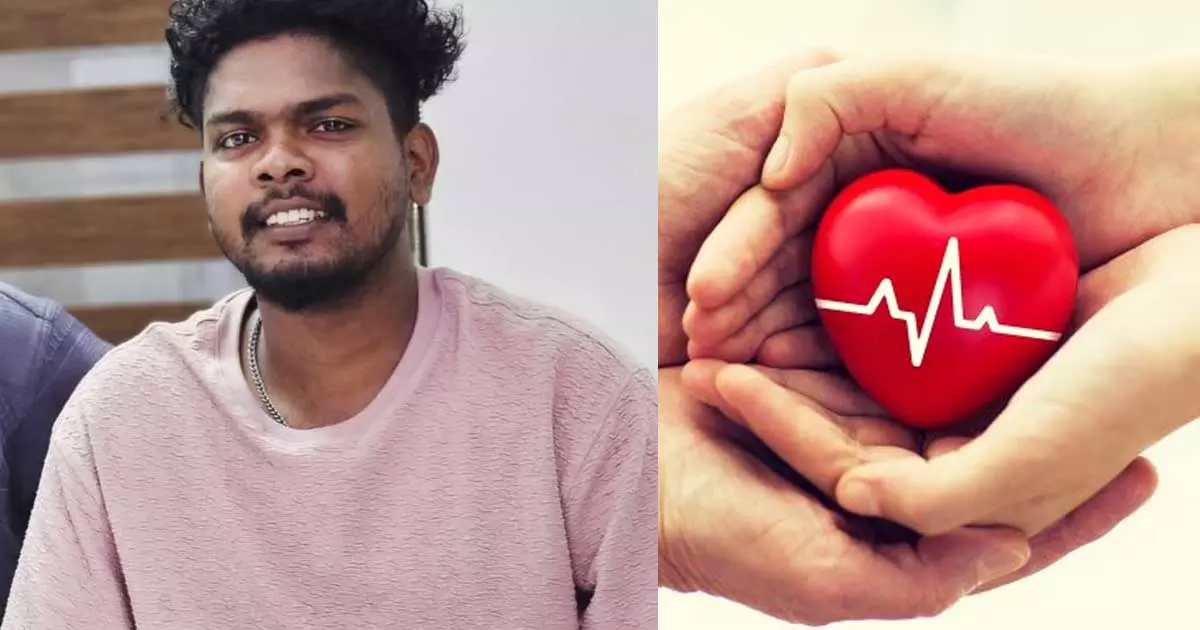 സംസ്ഥാനത്ത് വീണ്ടും ഹൃദയമാറ്റ ശസ്ത്രക്രിയ; മസ്തിഷ്ക മരണം സംഭവിച്ച അമൽ ബാബുവിന്റെ അവയവങ്ങൾ അഞ്ച് പേര്ക്ക് പുതുജീവനേകും സംസ്ഥാനത്ത് വീണ്ടും ഹൃദയമാറ്റ ശസ്ത്രക്രിയ; മസ്തിഷ്ക മരണം സംഭവിച്ച അമൽ ബാബുവിന്റെ അവയവങ്ങൾ അഞ്ച് പേര്ക്ക് പുതുജീവനേകും