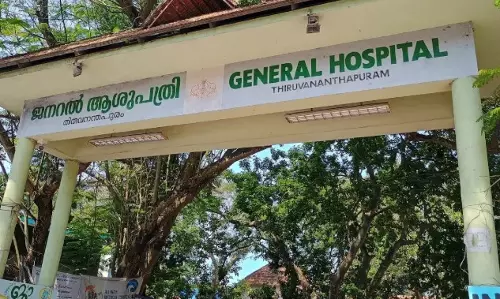 തിരുവനന്തപുരം ജനറൽ ആശുപത്രിയിൽ ശസ്ത്രക്രിയക്കിടെ ഗൈഡ് വയർ കുടുങ്ങിയ സംഭവം; മെഡിക്കൽ റിപ്പോർട്ട് ആവശ്യപ്പെട്ട് അന്വേഷണ സംഘം