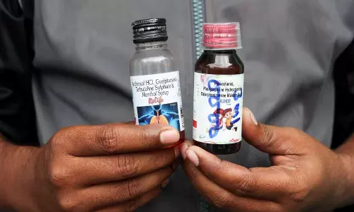 കഫ് സിറപ്പ് മരണം;മധ്യപ്രദേശിൽ ചികിത്സയിലായിരുന്ന മൂന്ന് വയസ്സുകാരി കൂടി മരിച്ചു.മരണം 25 ആയി