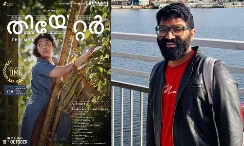 റിമ ചെയ്തത് മൂന്ന് സിനിമയ്ക്ക് വാങ്ങുന്ന പ്രതിഫലത്തിന്‍റെ എഫര്‍ട്ട്, ഒരു അഭിനേതാവ് എന്ന നിലയിൽ അവരെ പലരും യൂസ് ചെയ്‌തിട്ടില്ല; സജിൻ ബാബു സംസാരിക്കുന്നു