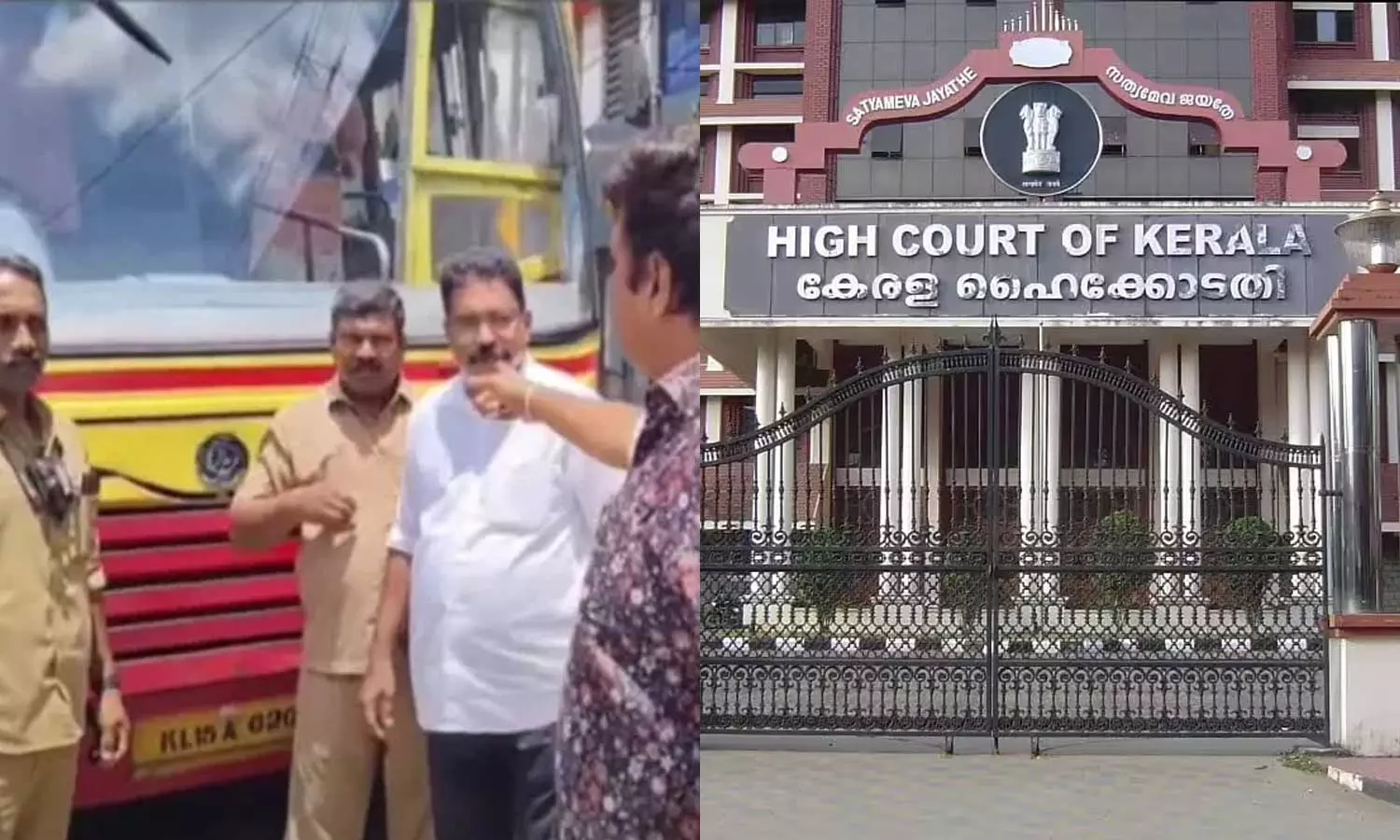 High Court cancels employees transfer over Plastic bottle controversy in KSRTC bus High Court cancels employees transfer over Plastic bottle controversy in KSRTC bus