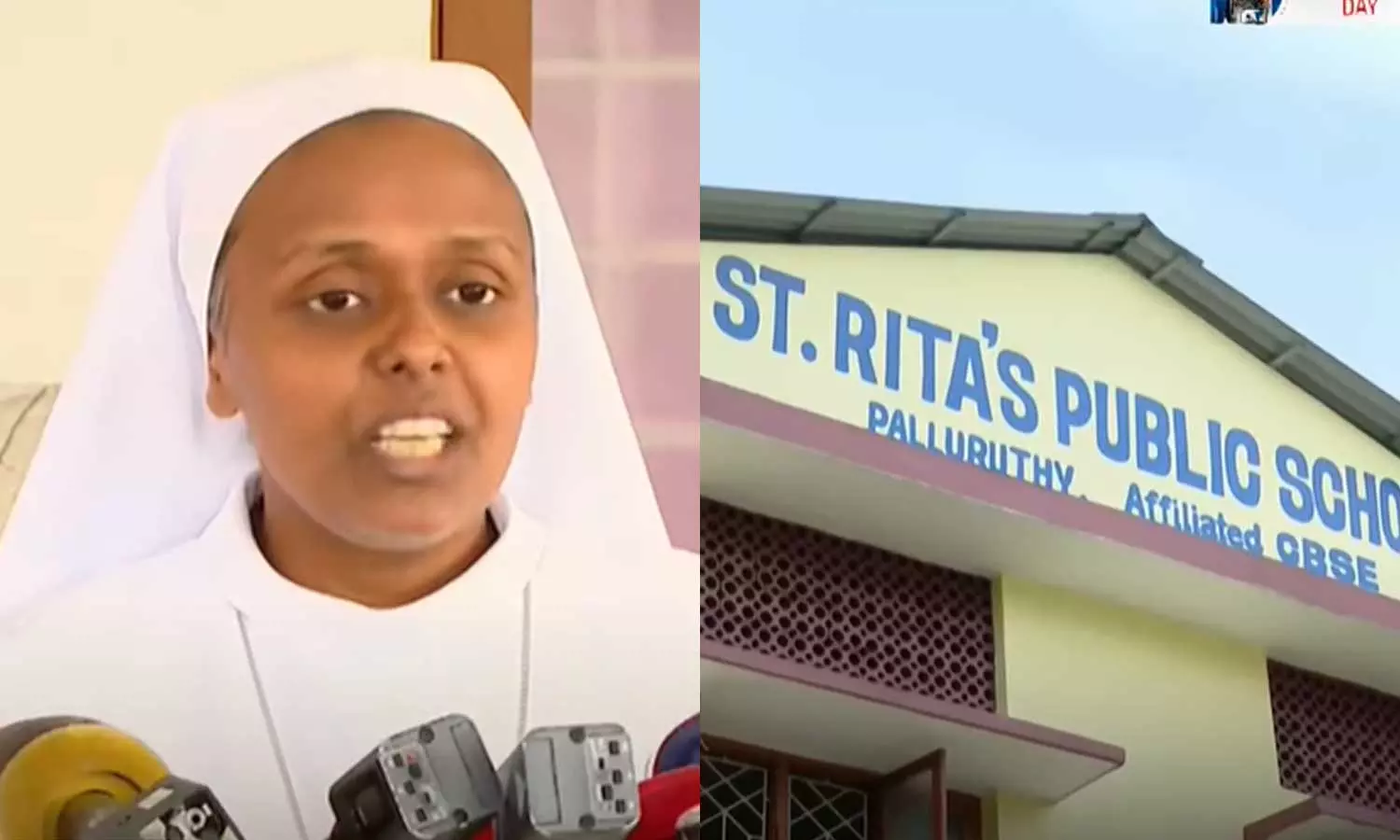 സ്കൂൾ നിയമങ്ങൾ പാലിച്ച് വന്നാൽ കുട്ടിക്ക് വിദ്യാഭ്യാസം നൽകാൻ തയാർ: സെന്റ്. റീത്താസ് സ്കൂൾ പ്രിൻസിപ്പൽ