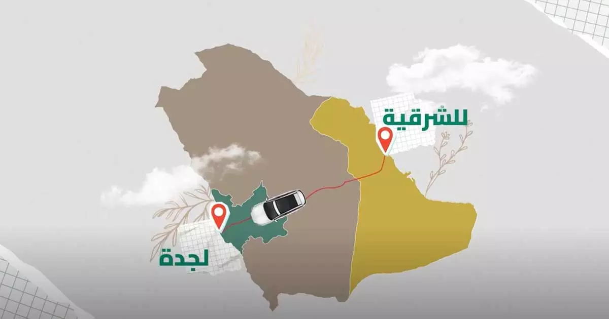 സൗദി ഹൈവേകളുടെ പുതിയ നമ്പർ സംവിധാനം; വ്യക്തത വരുത്തി റോഡ് ട്രാൻസ്പോർട്ട് അതോറിറ്റി