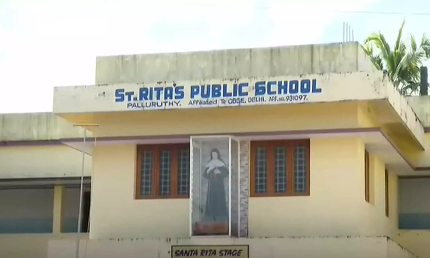 സെന്റ് റീത്താസ് സ്‌കൂളിന് തിരിച്ചടി; ശിരോവസ്ത്രം ധരിച്ച കുട്ടിയെ സ്‌കൂളിൽ പ്രവേശിപ്പിക്കണമെന്ന ഉത്തരവിന് സ്റ്റേയില്ല